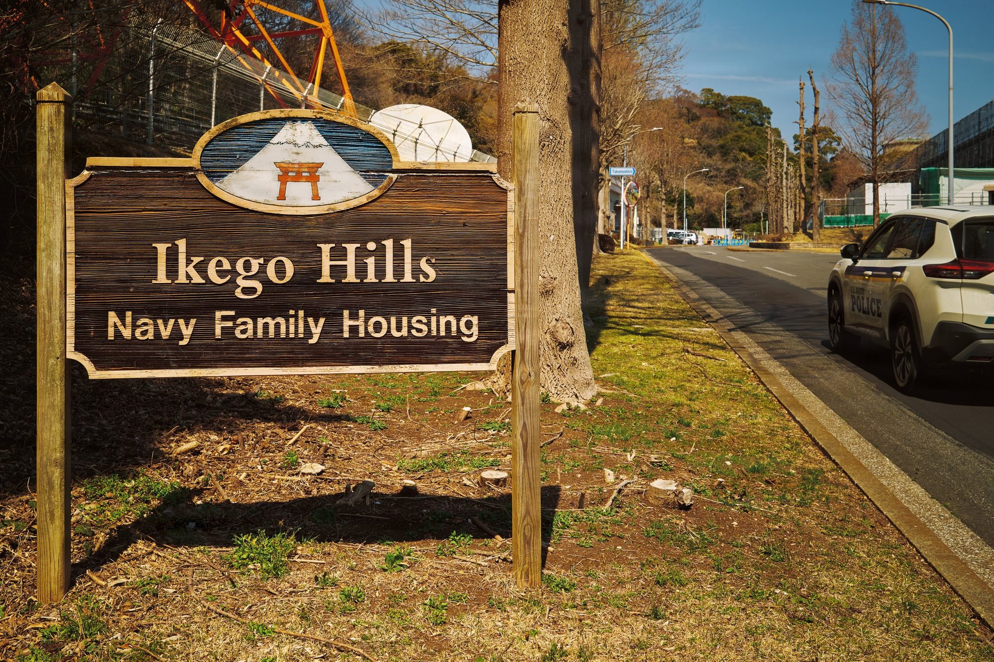 Ikego Hills family housing area construction updates near Yokosuka, Japan